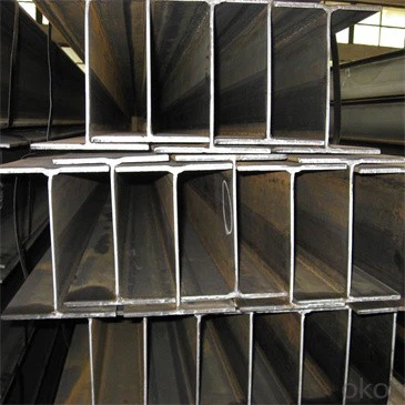 Q235B CARBON STEEL H BEAM